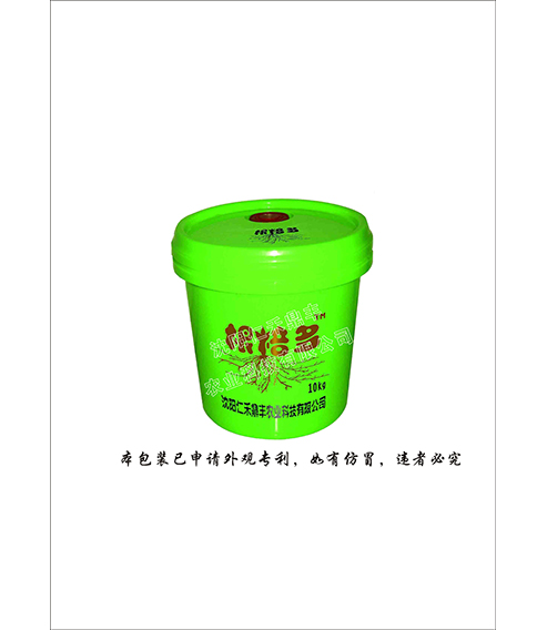 生根产品 生根产品