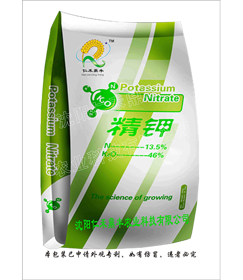 果树增产叶面肥