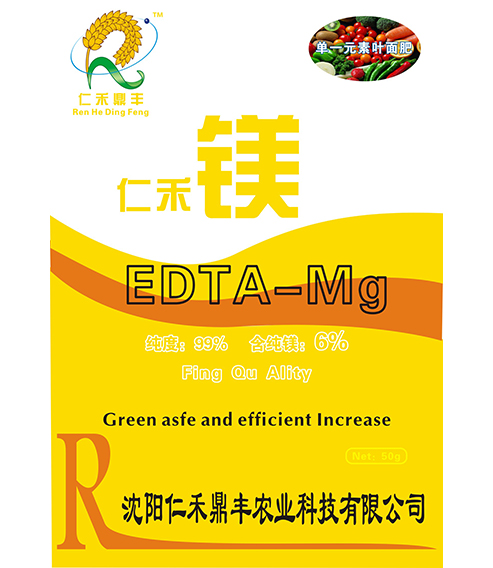 水稻增产叶面肥