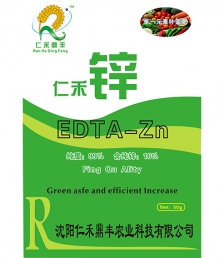 果树增产叶面肥