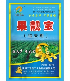 花生增产叶面肥 花生增产叶面肥