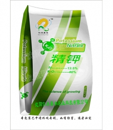 水稻增产叶面肥 水稻增产叶面肥