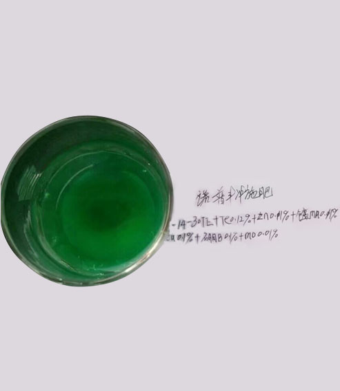 培裕冲施肥价格