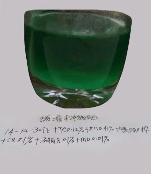 诺普丰冲施肥价格
